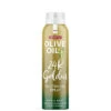 ORS Olive Oil Style & Shine 24k Golden Glistening Spray 5oz